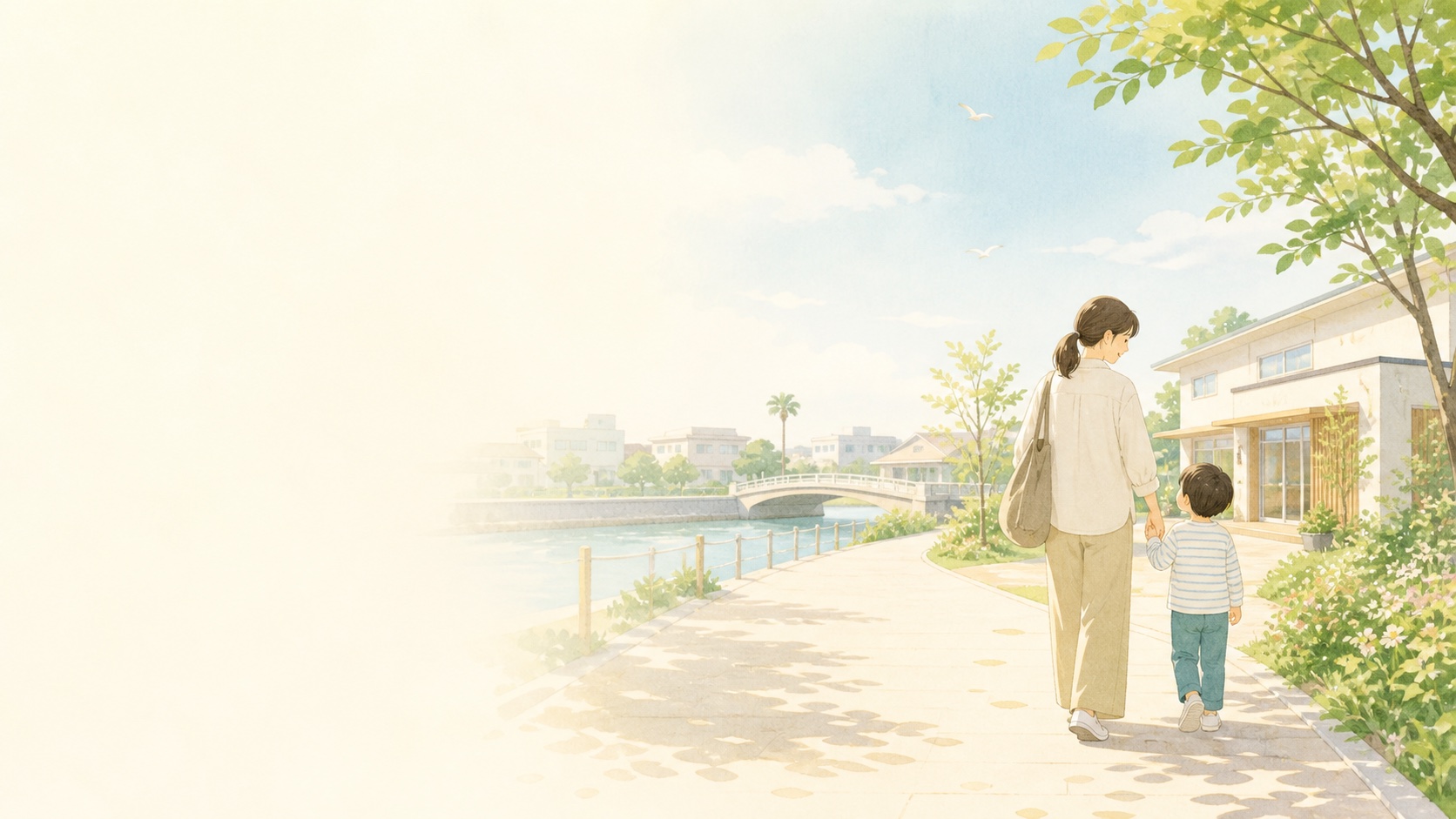 浦安市の水辺を親子で歩く様子を描いたイラスト